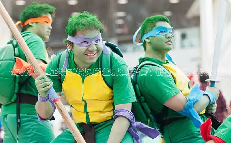 风车漫画官网免费进入