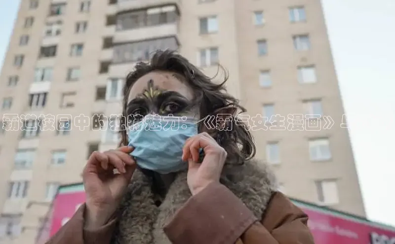 风车漫画纯净版免广告