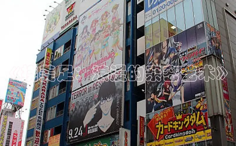 风车漫画网页版