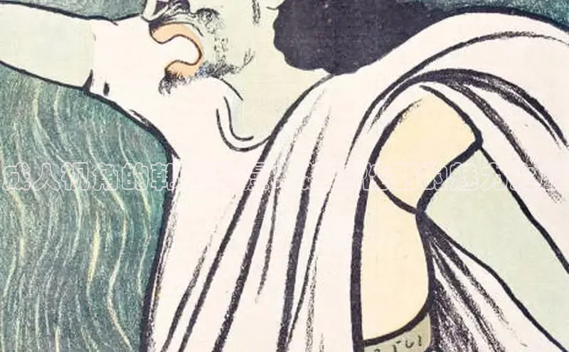 风车漫画网页版