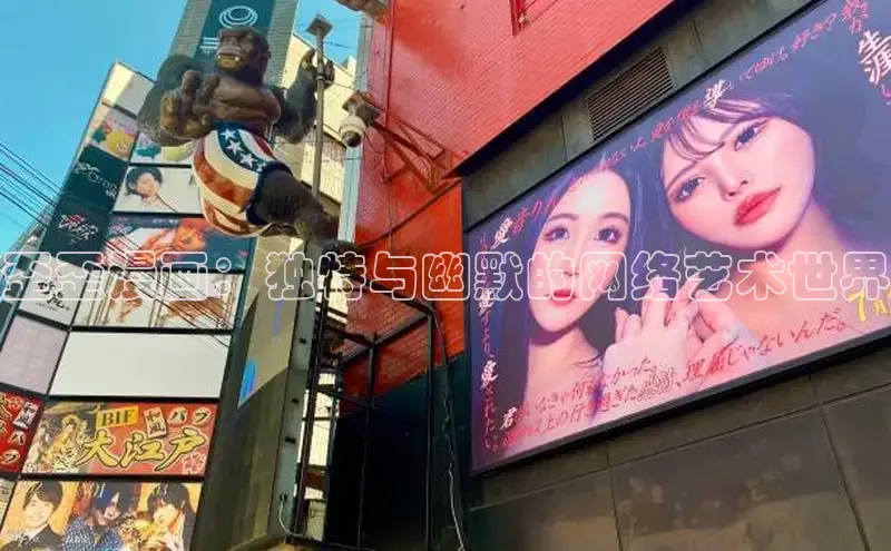 风车漫画网页版