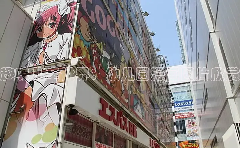 风车漫画app下载官方免费