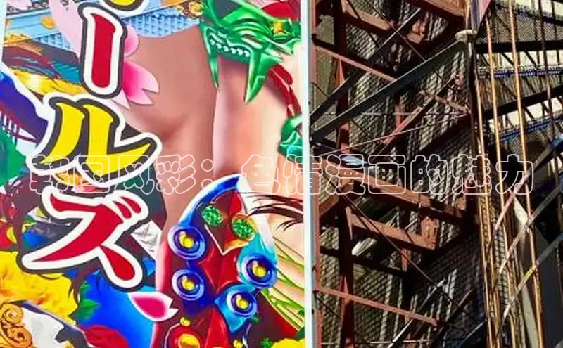 风车漫画(下拉式)免费阅读