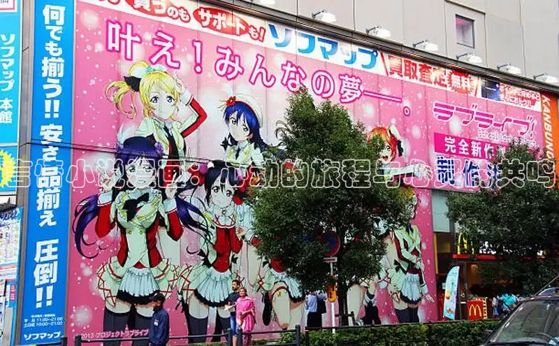 风车动漫(p)-专注动漫的门户