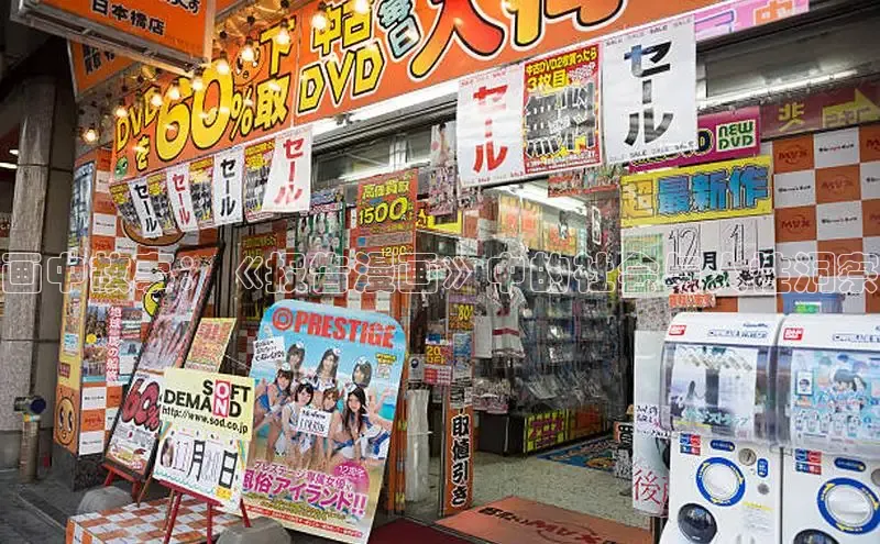 风车漫画破解版免广告